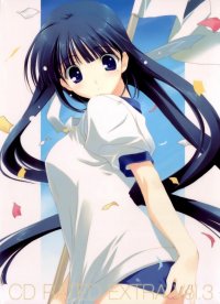 BUY NEW to heart - 147198 Premium Anime Print Poster